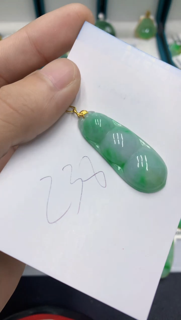 【闪购商品】翡翠颈饰18K金镶嵌翡翠