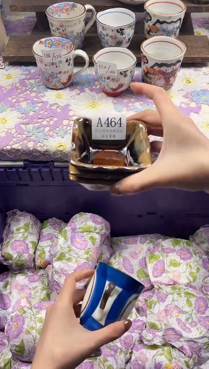 瓷片日***后                     A464