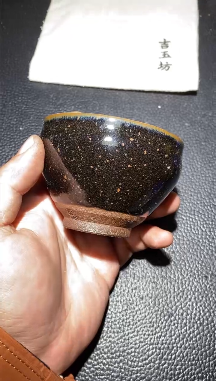 【闪购商品】茶盏             58
