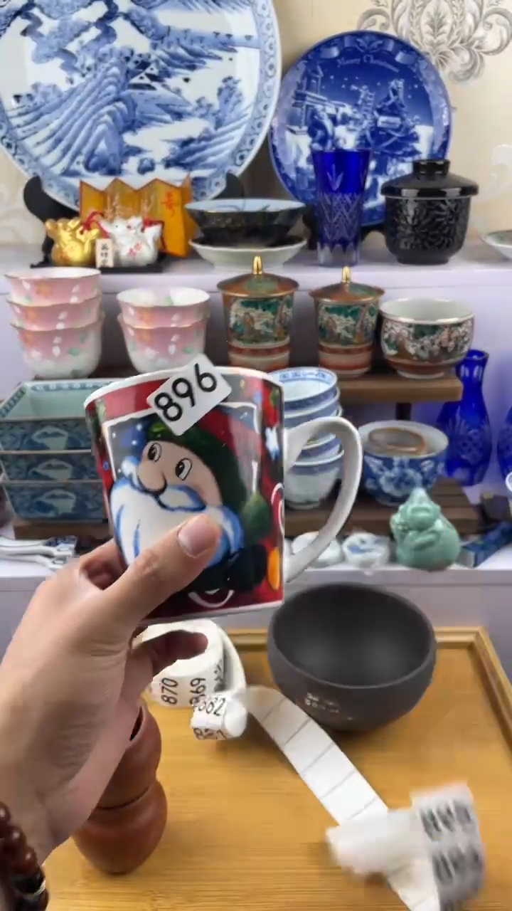 瓷片L*896满28元包邮谨慎参拍