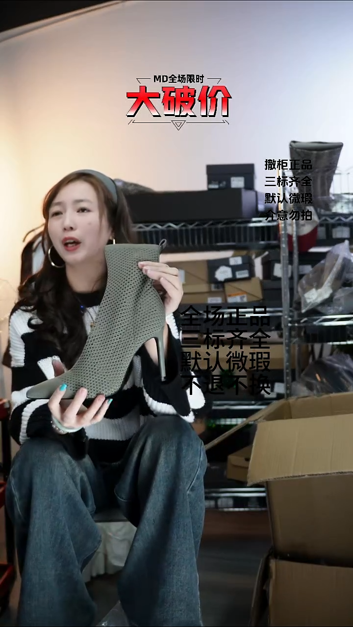 娜***?允禾专拍链接允禾  Z   38