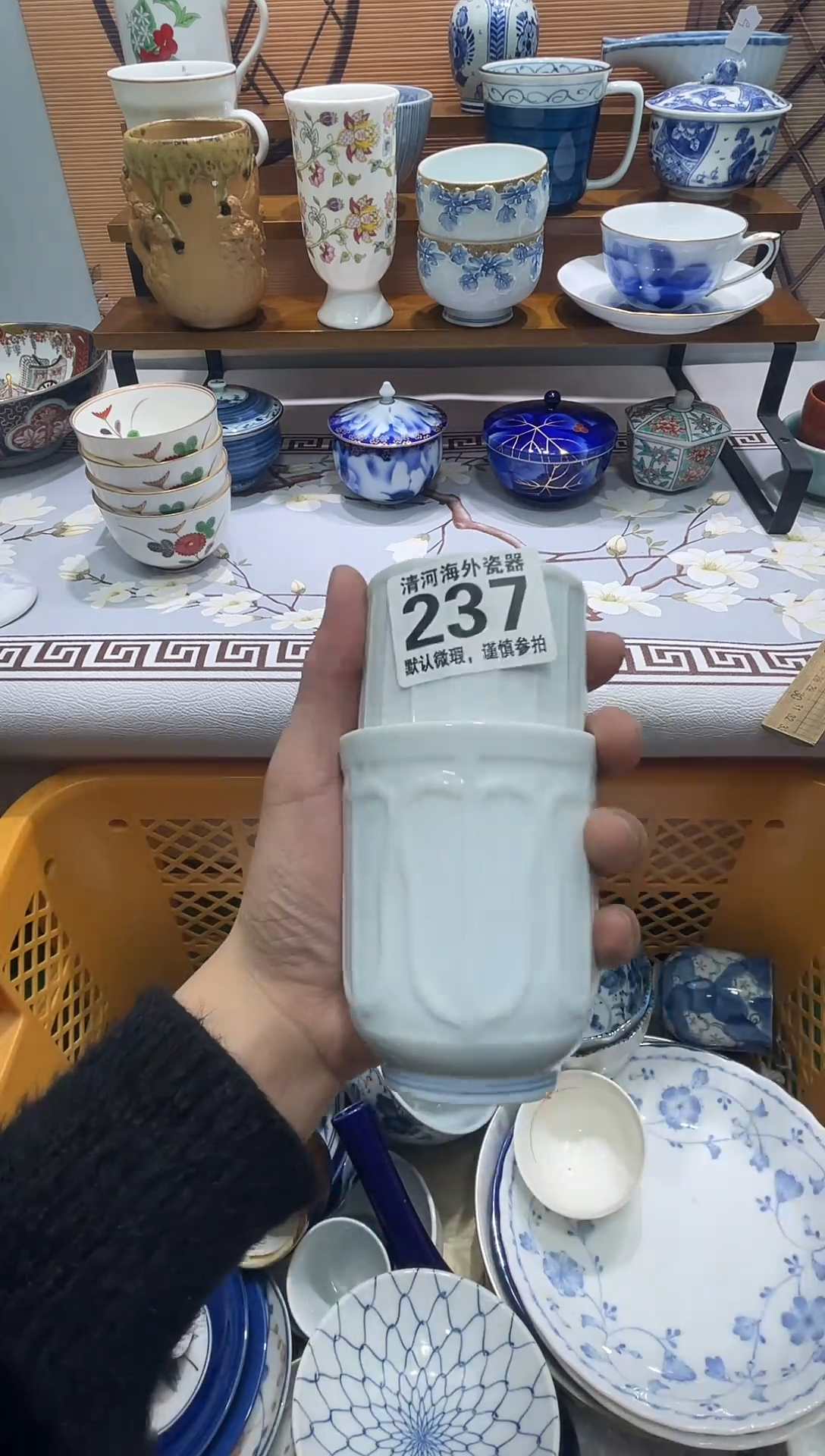 摆件宁*瓷片瓷片瓷片