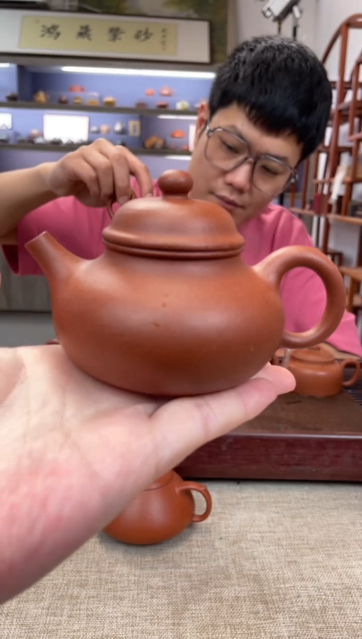 茶壶紫砂红降坡 容天  +矿标证书