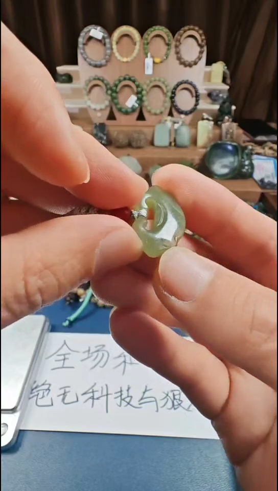 颈饰未镶嵌和田玉多样性发货拍一发一