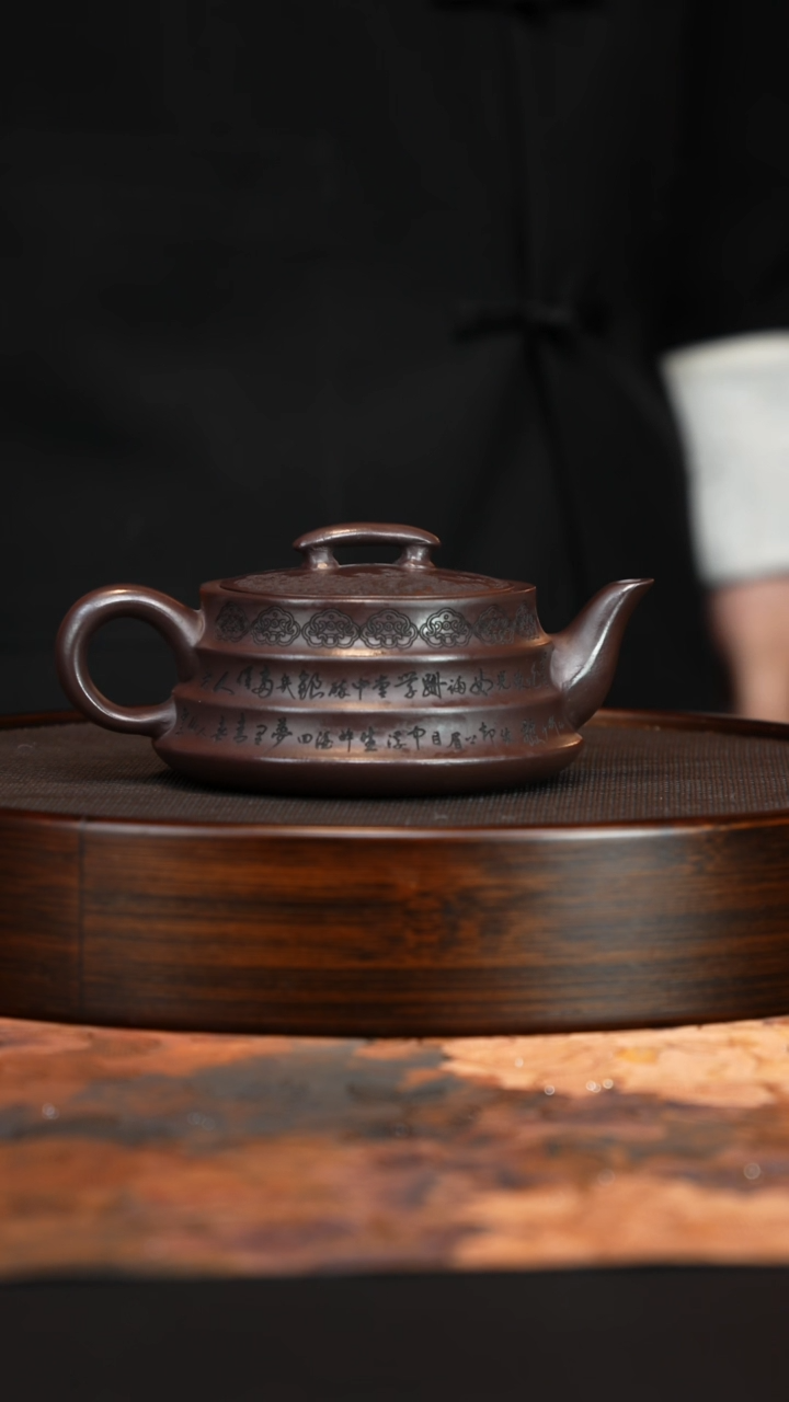 茶壶紫砂紫砂茶壶