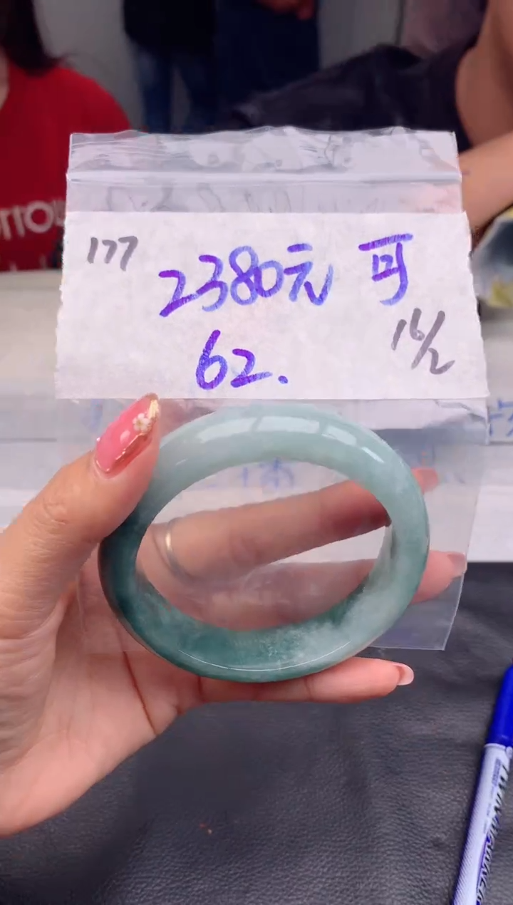 【闪购商品】定制翡翠未镶嵌177毛货需精细抛光手镯多样性拍一发一
