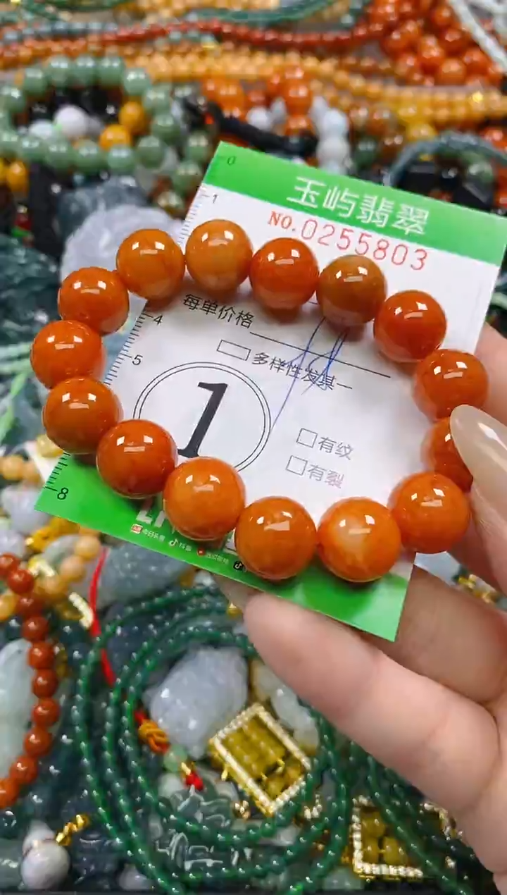 颈饰未镶嵌翡翠闪购0255803