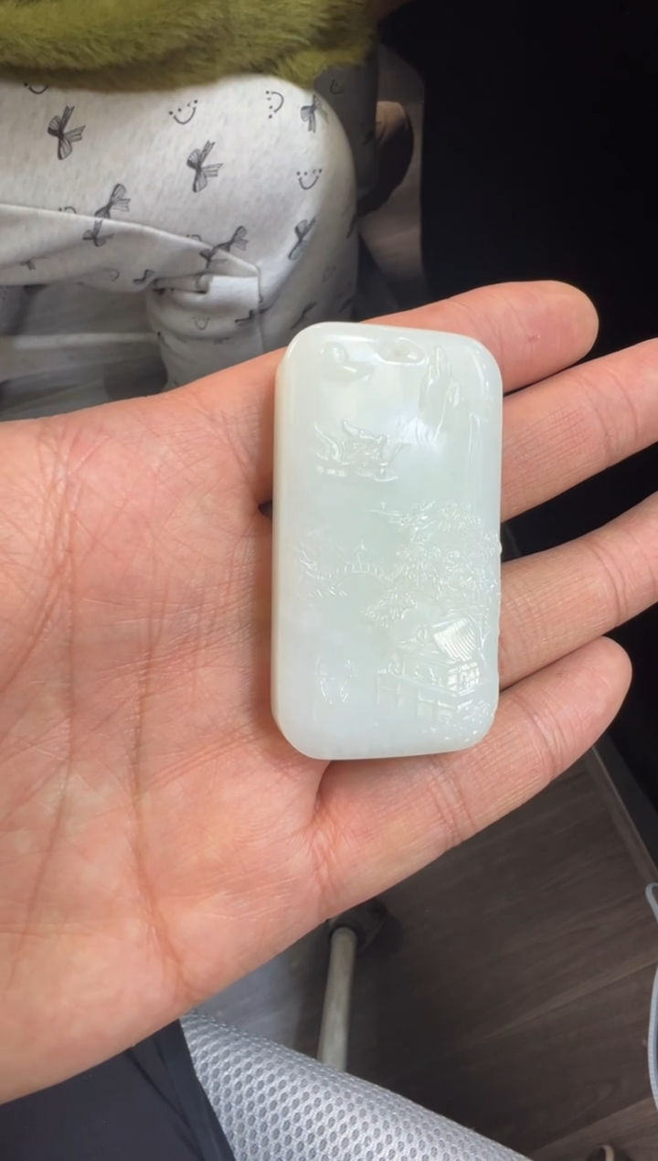 吊坠(赠链)未镶嵌和田玉风*天泰白玉无事牌