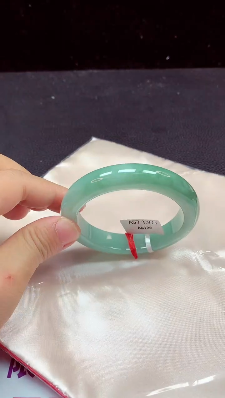 【闪购商品】翡翠手镯未镶嵌手镯57