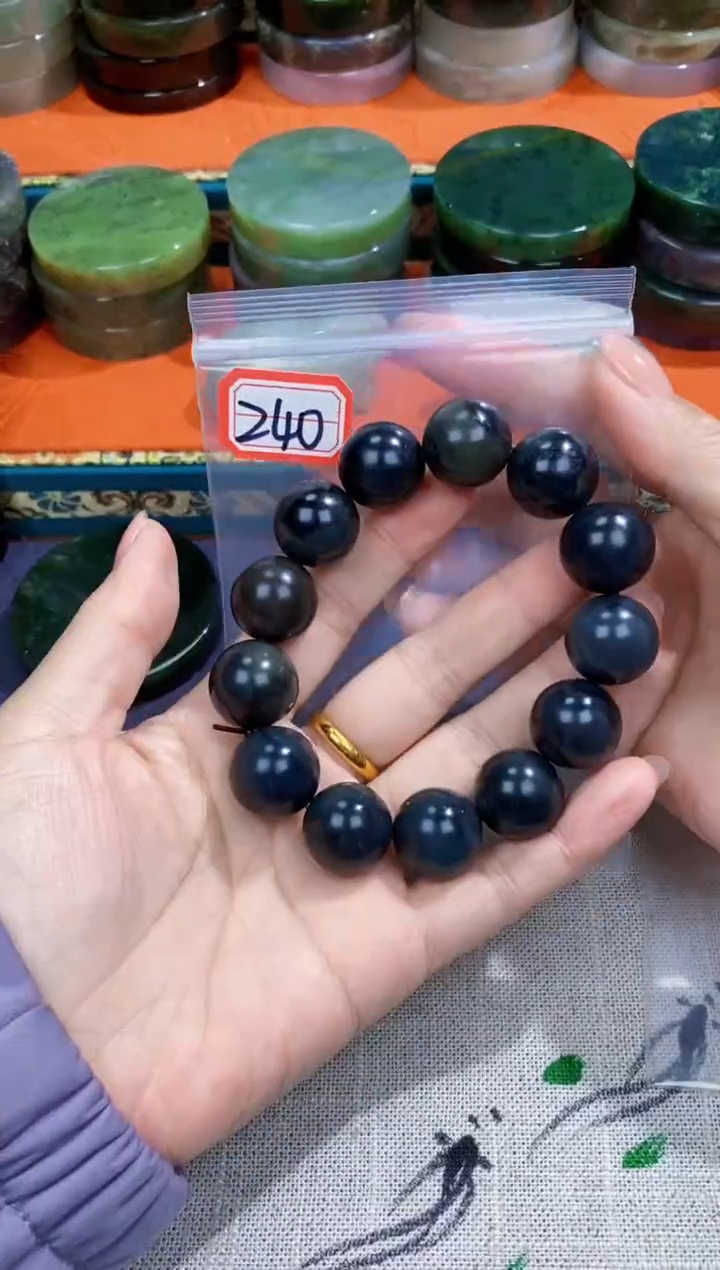 【闪购商品】和田玉和田玉未镶嵌和田玉