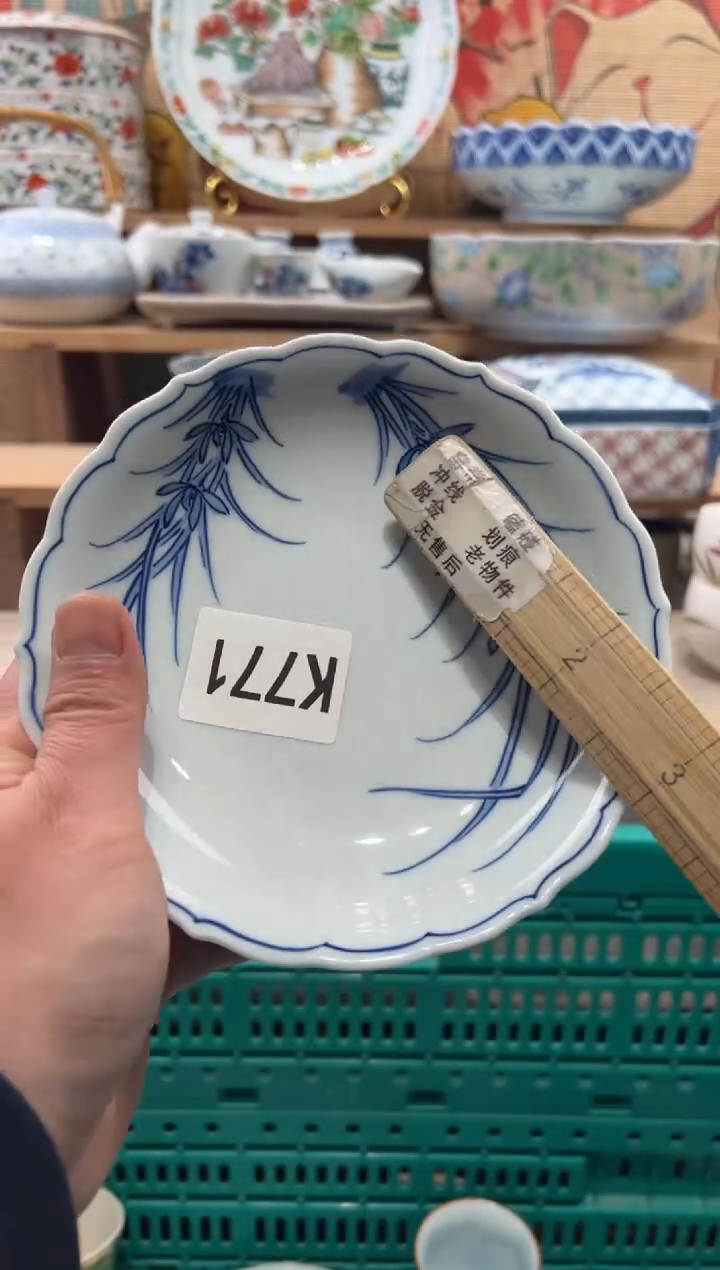 瓷片寒***！瓷片------K771