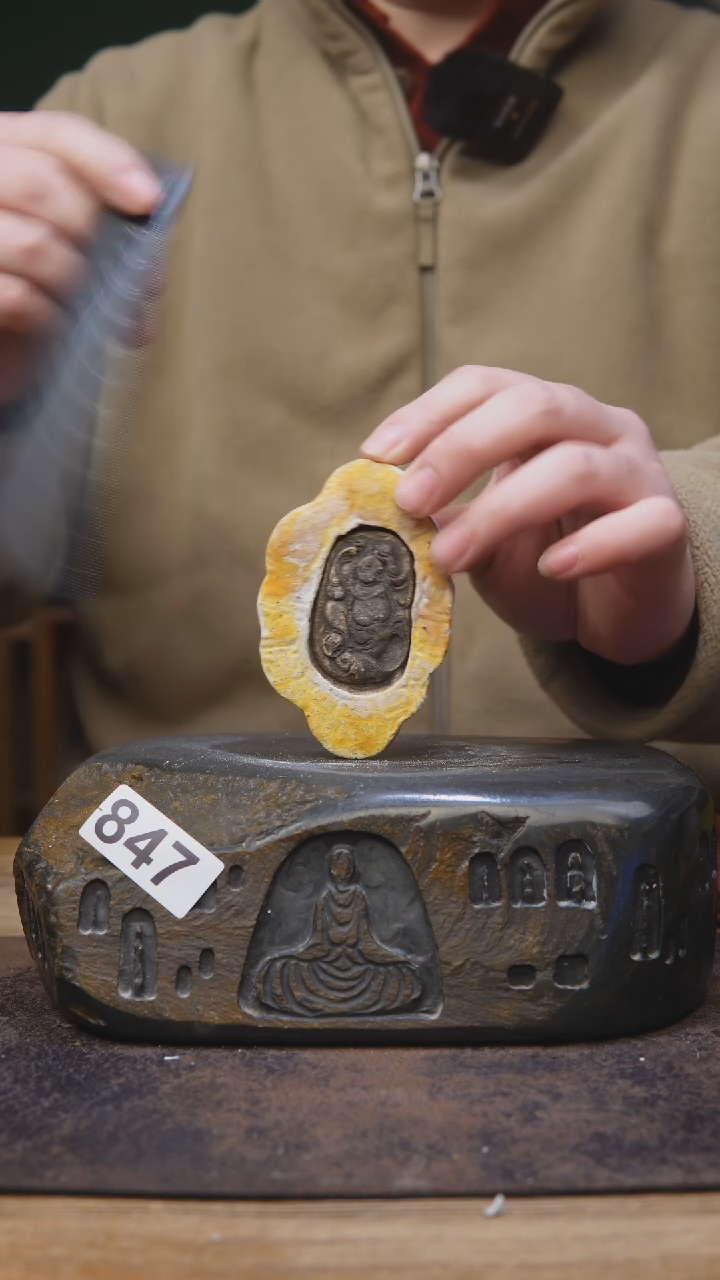 【闪购商品】王林老师手工盖置847