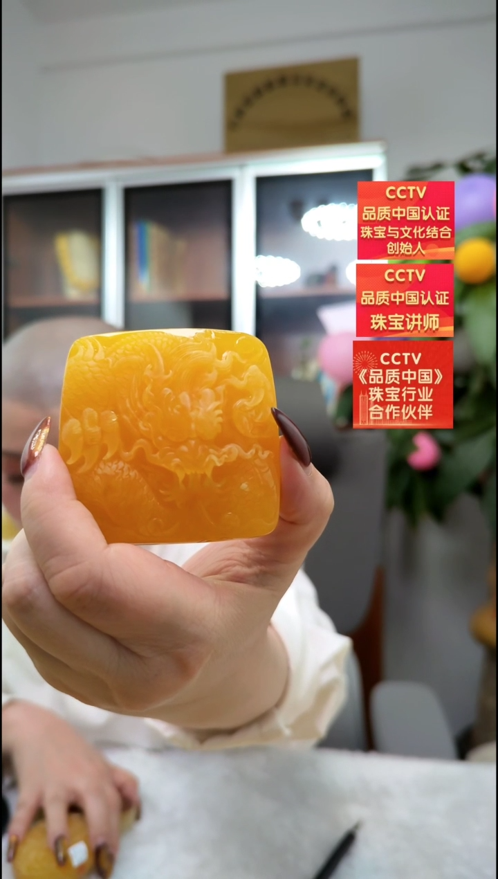 【闪购商品】琥珀颈饰未镶嵌吊坠