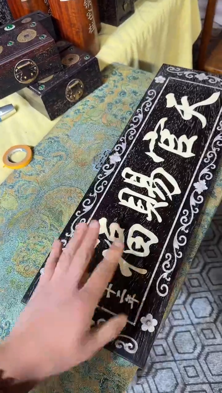 檀香紫檀（小叶紫檀）小叶紫檀天官赐福白