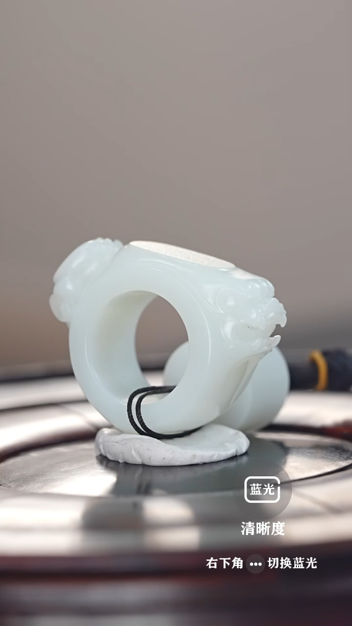 【闪购商品】和田玉挂件未镶嵌扳指