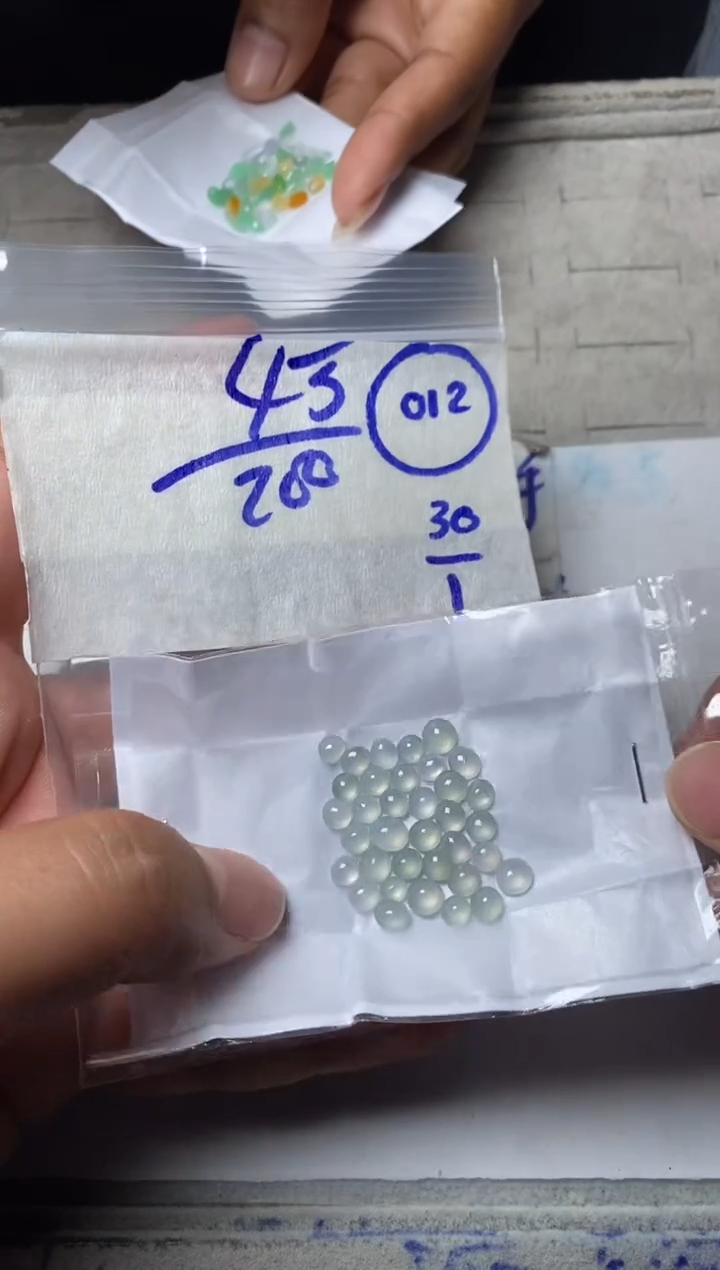 【闪购商品】定制翡翠未镶嵌缅甸翡翠天然A货012