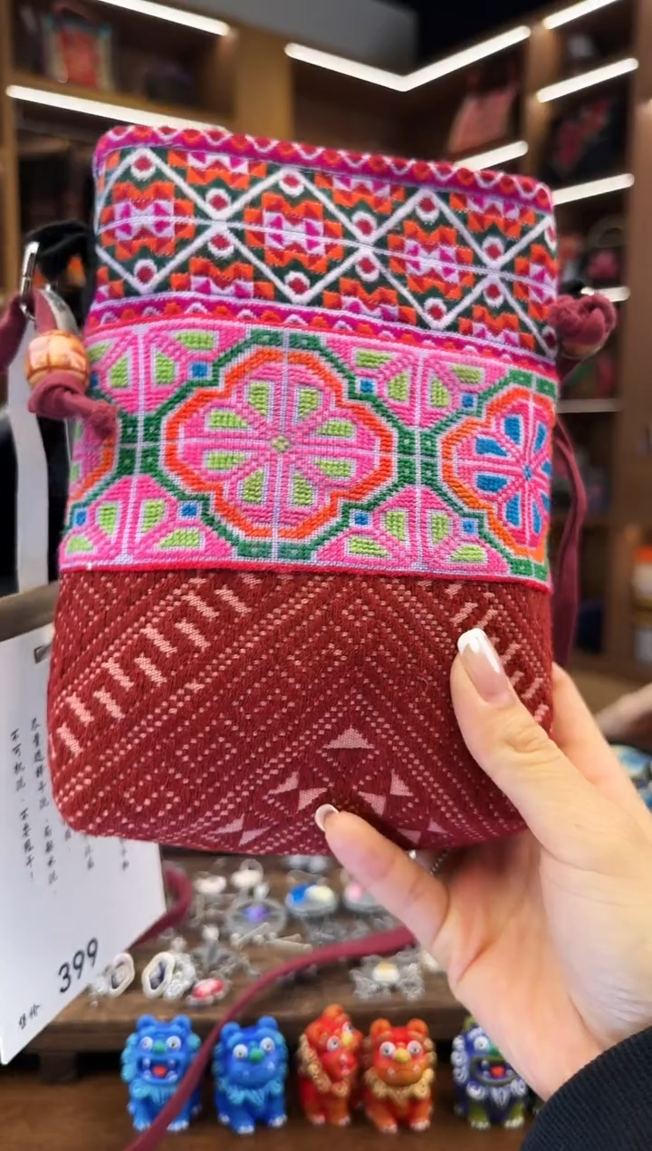 【闪购商品】织绣L606黔东南苗族刺绣