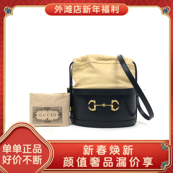 95新/古驰/市场价13600/包包/250128MM0017