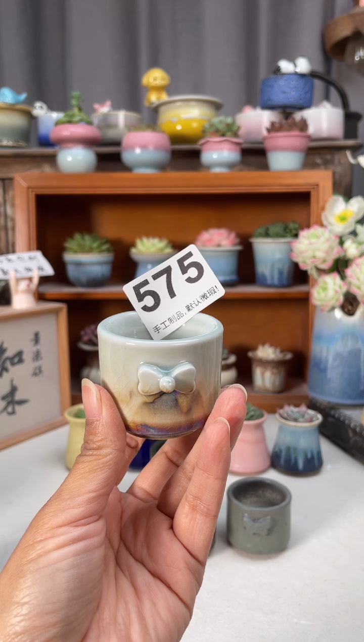 瓷片菲****焙575知木小方花盆编号