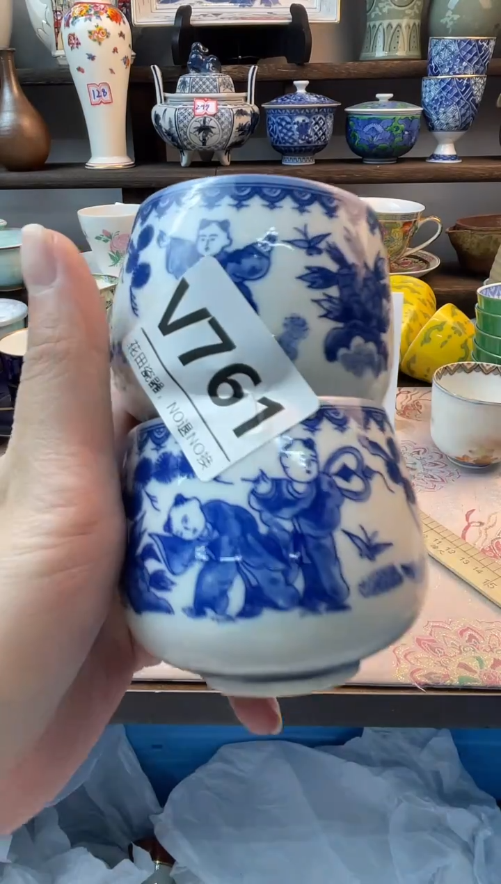 瓷片玄**靈V761不退不换.感谢理解