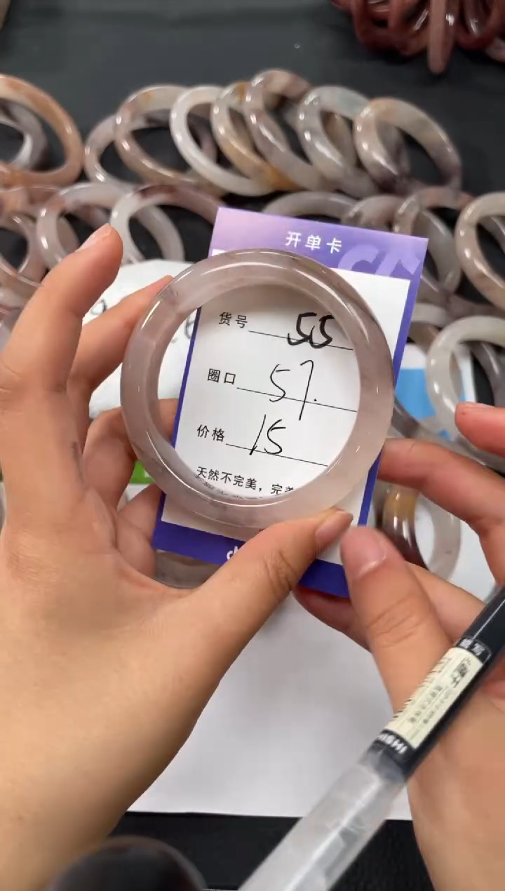 未镶嵌手镯石英质玉55