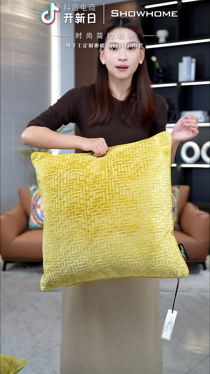 布兰格金黄色55X55带芯