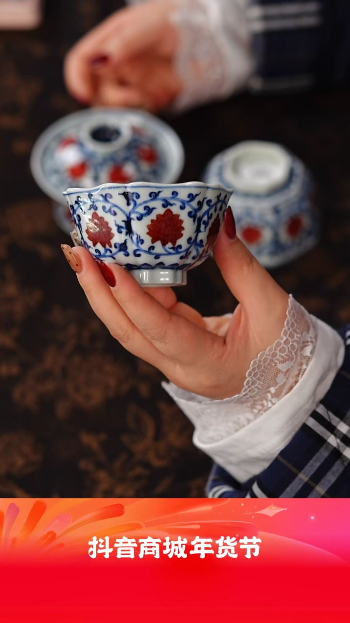 【闪购商品】屹朴金刚莲六方缠枝杯@@yipu1016