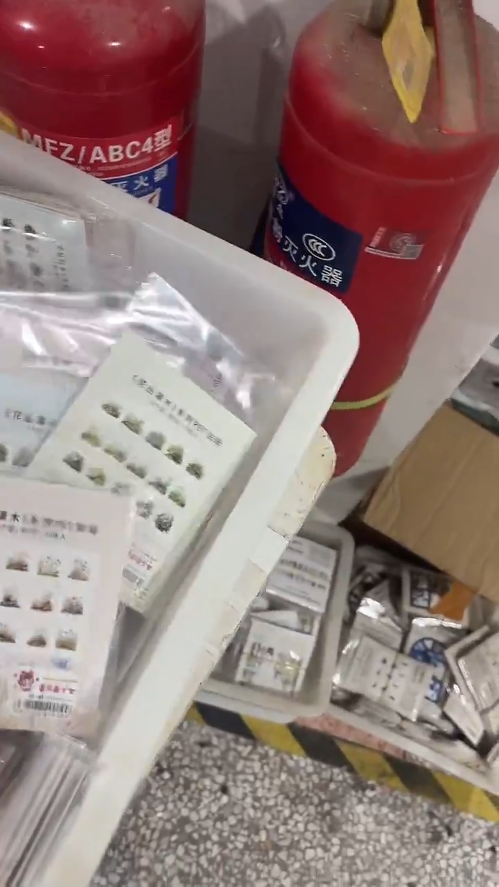 14-68 贴纸包6包 