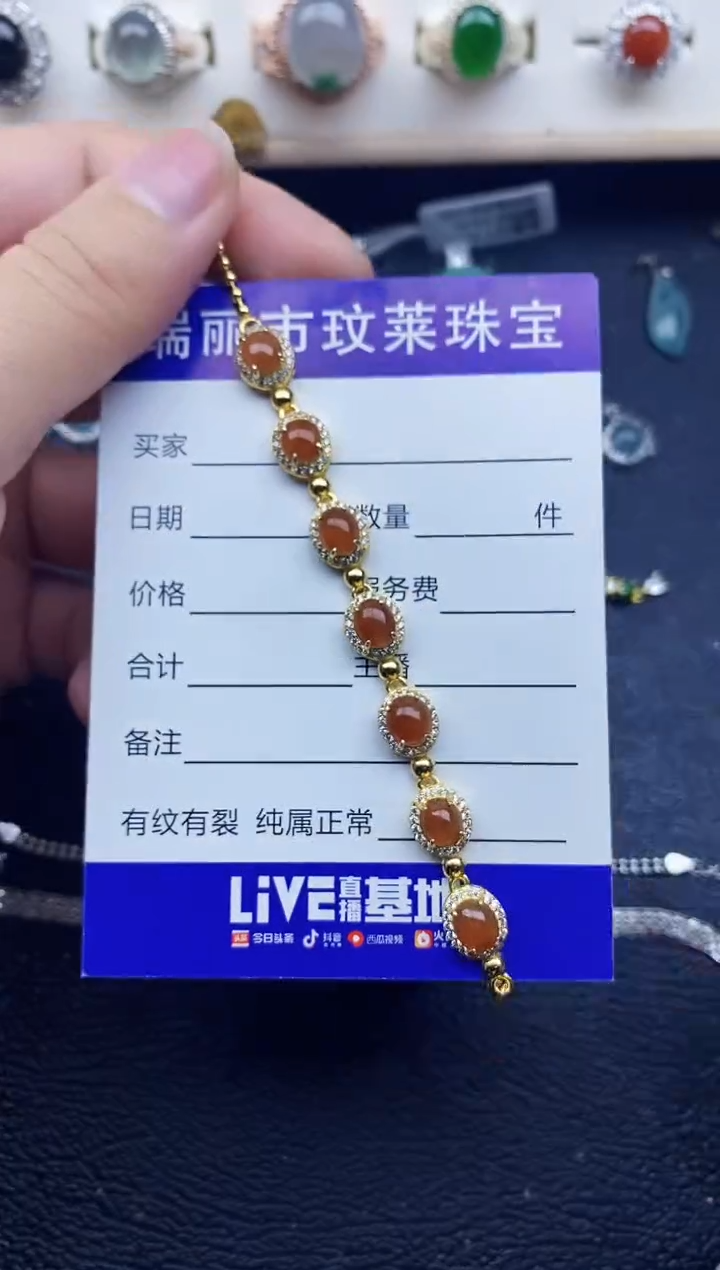 【闪购商品】翡翠戒指银S925镶嵌1212211