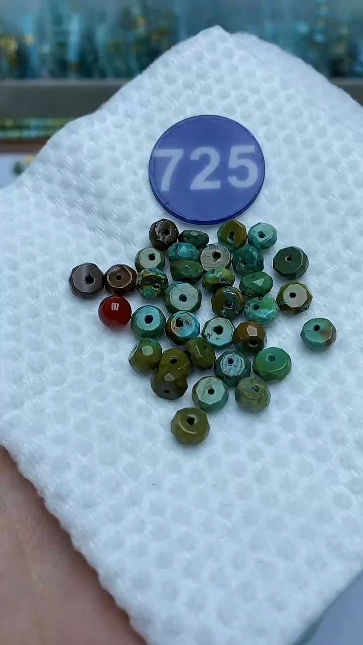 【闪购商品】玛瑙/玉髓珠子未镶嵌725
