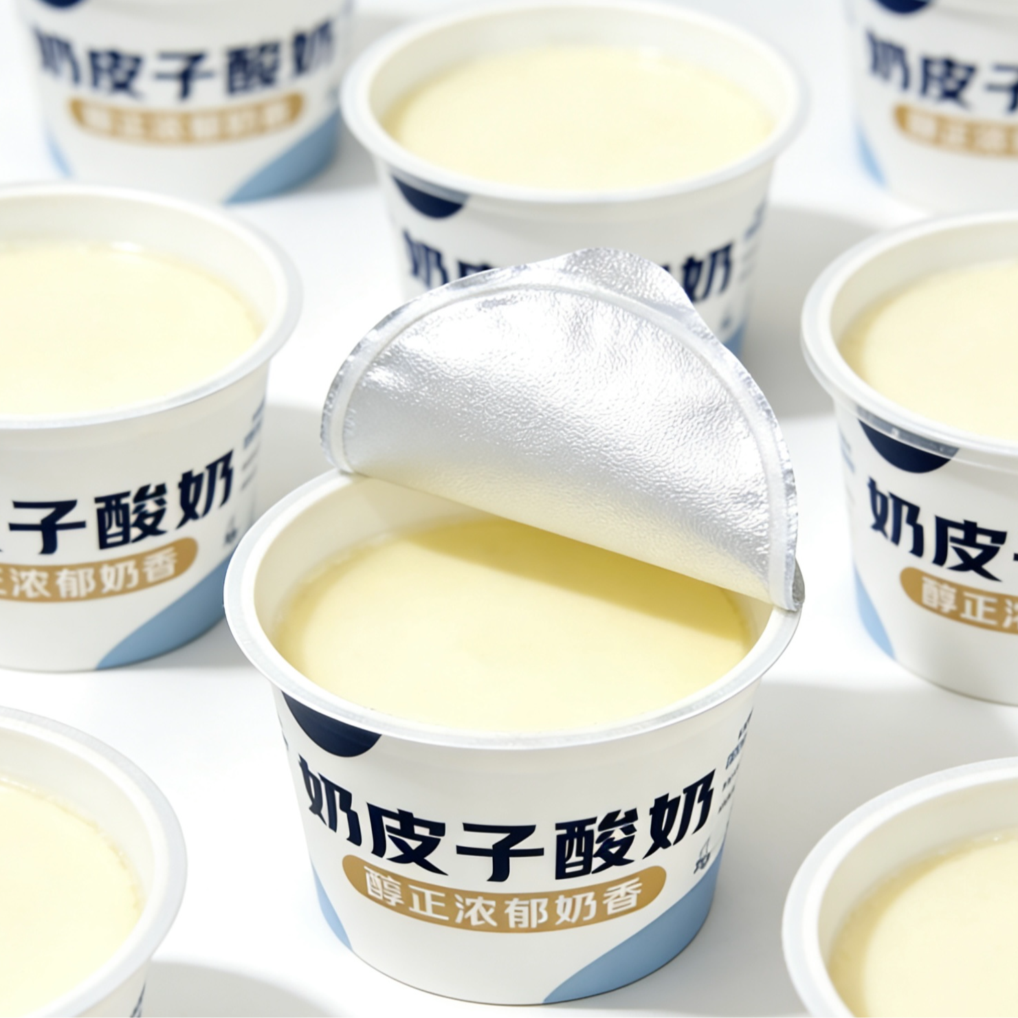 酸奶组合尝鲜 奶皮子酸奶+干酪酸奶