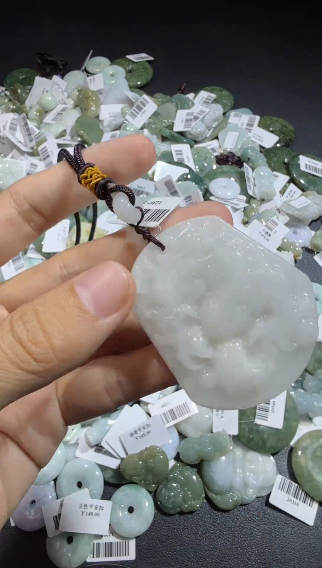 【闪购商品】翡翠颈饰未镶嵌00002177