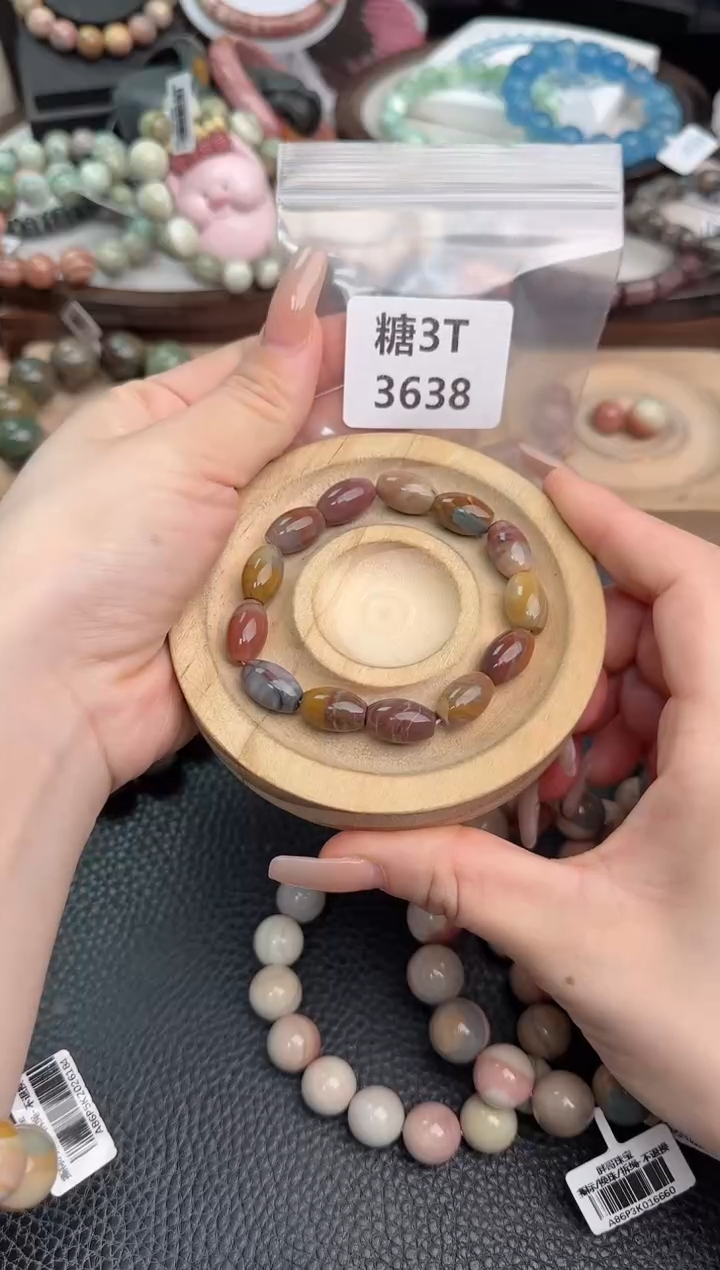 未镶嵌手链石英质玉༉****L3T3638