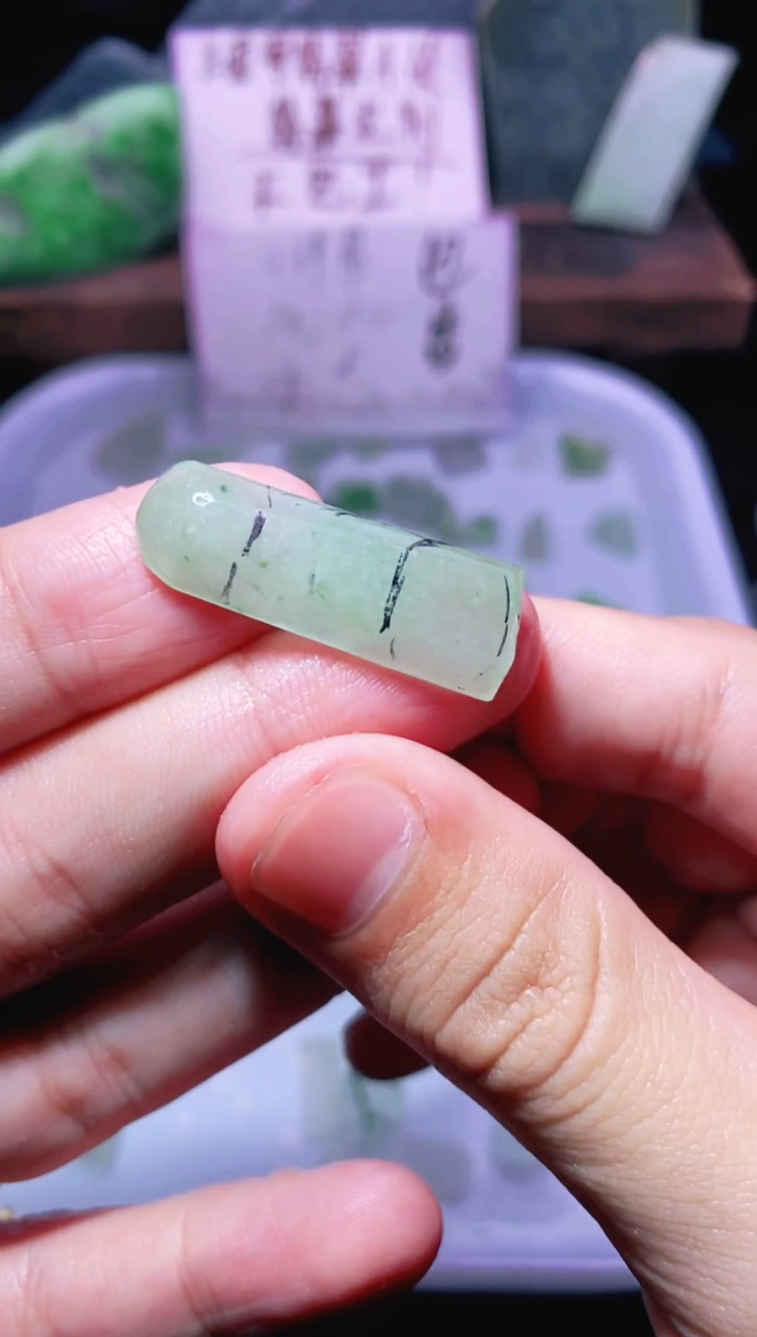 未镶嵌定制翡翠缅甸冰种福豆材料