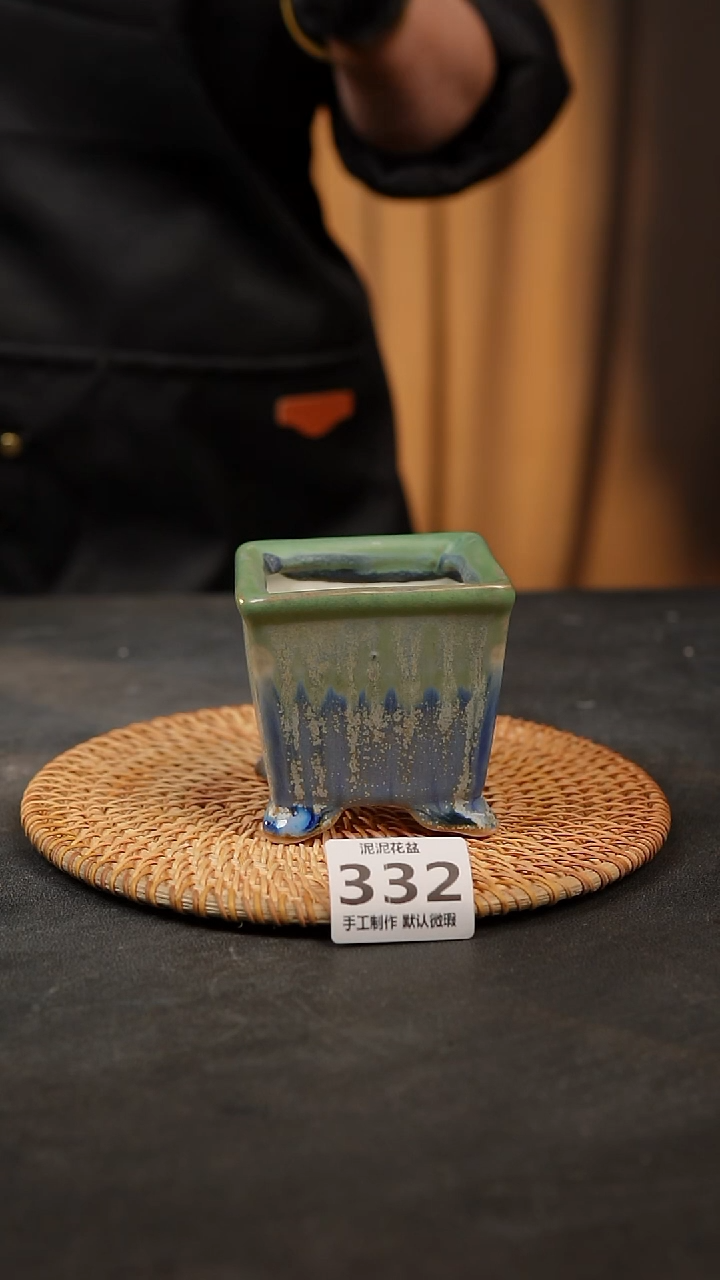 【闪购商品】瓷片332泥泥手工花盆口6高7.5