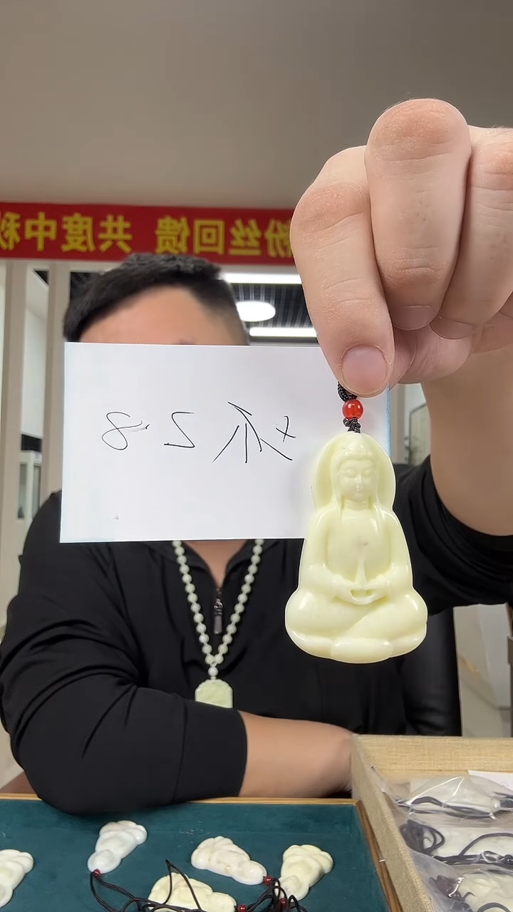 未镶嵌岫玉颈饰多样性发货一件坏的