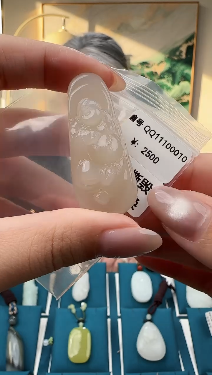 颈饰未镶嵌和田玉吊坠QQ