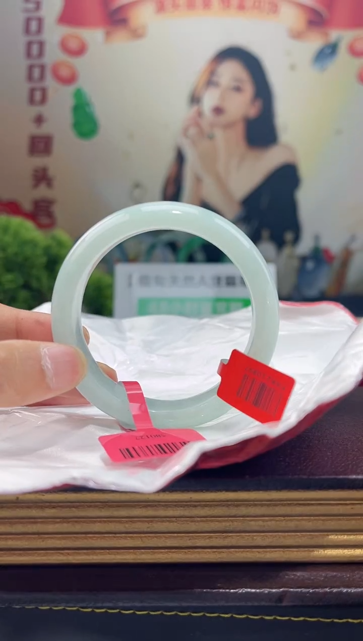 【闪购商品】翡翠手镯未镶嵌手镯12