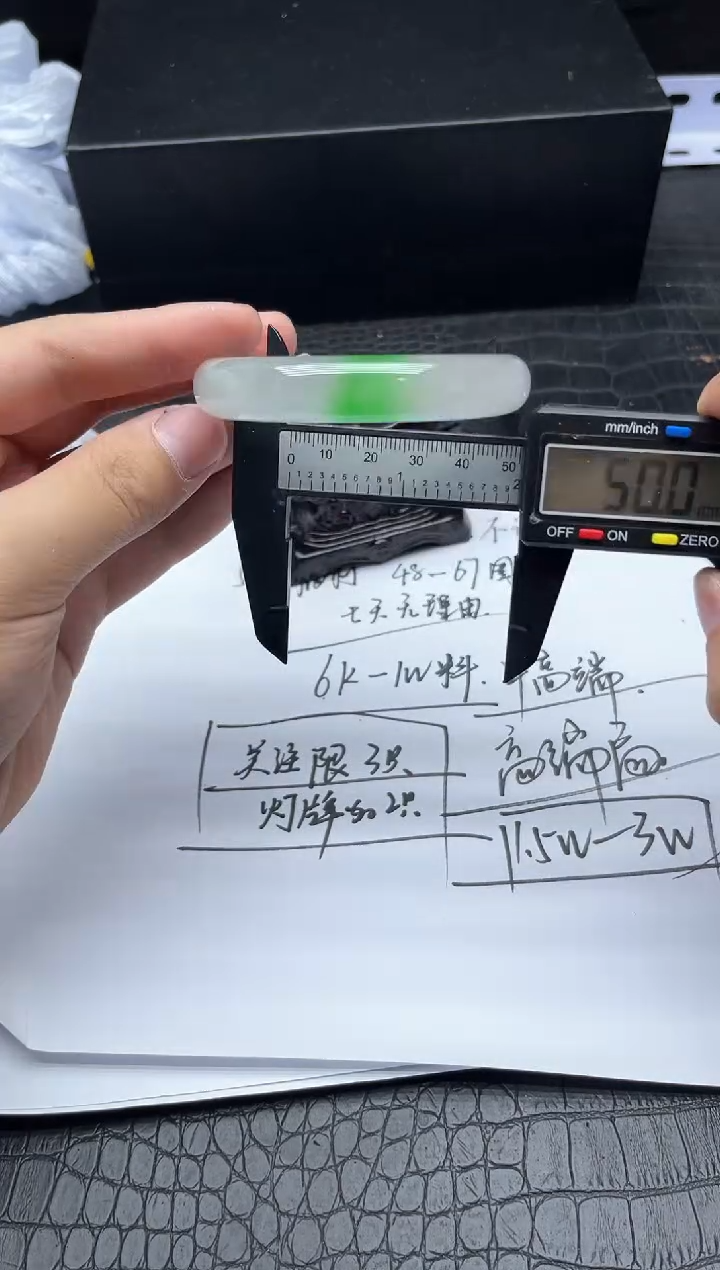 所见即所得！拍啥是啥212