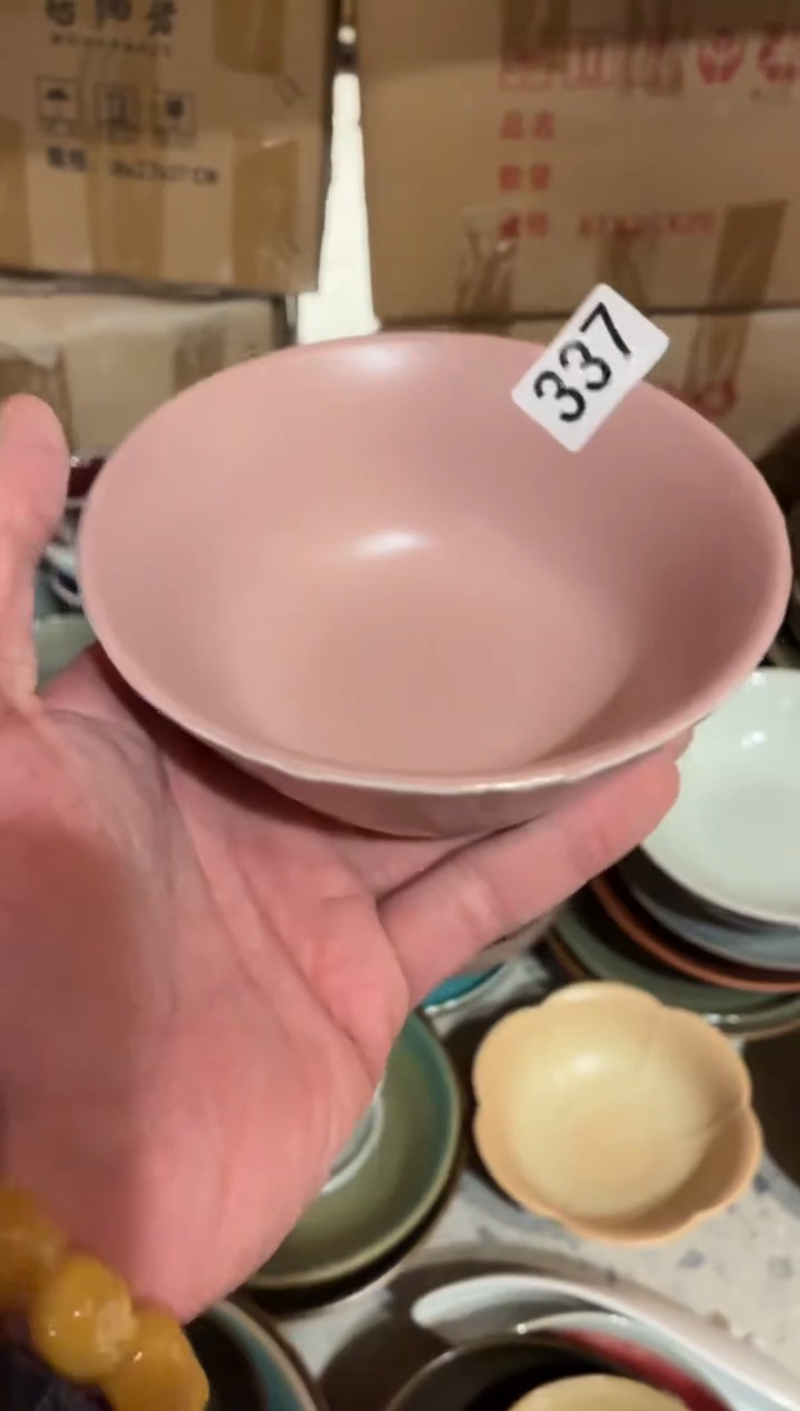 瓷片人***?337微瑕藕粉饭碗1个