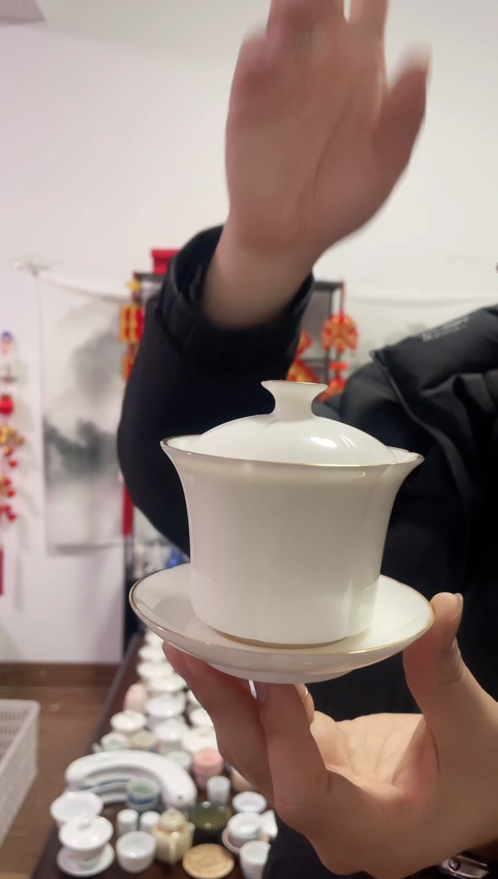 【闪购商品】【瓷心匠物】直播间福利专款如意盖碗金线