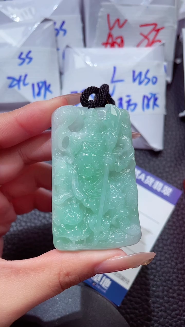 颈饰未镶嵌翡翠202612