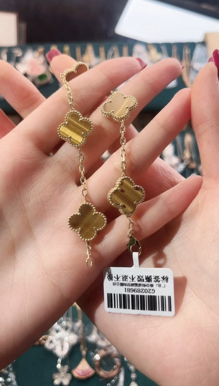 木变石（虎睛石）手链18K金镶嵌18K金镶嵌 K黄五花