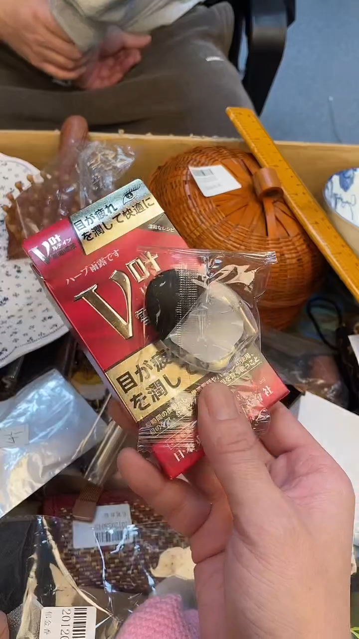 v**i如图所示 老崔精选