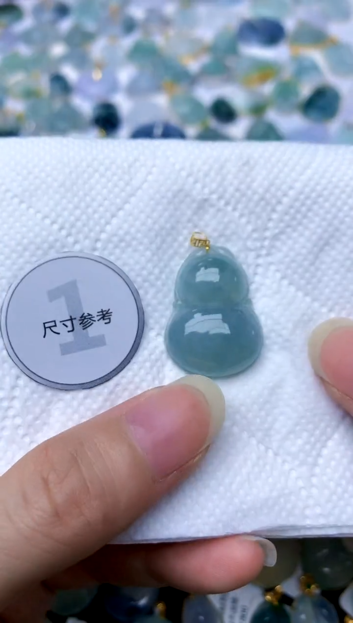 颈饰18K金镶嵌翡翠天然A货翡翠