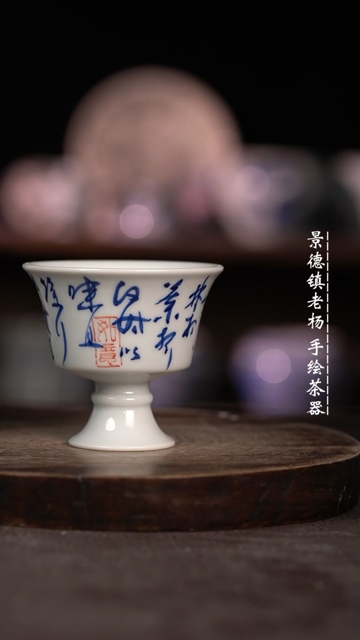 【闪购商品】微瑕福利微瑕福利