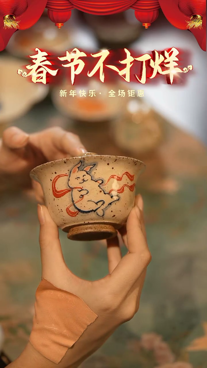 【闪购商品】山居秋暝手工手作@@CJ498