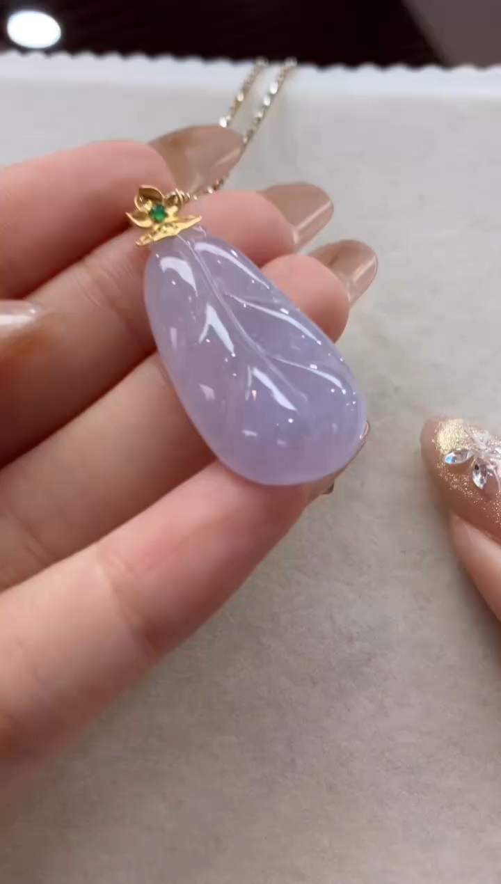 【闪购商品】翡翠吊坠(不含链)18K金镶嵌叶子