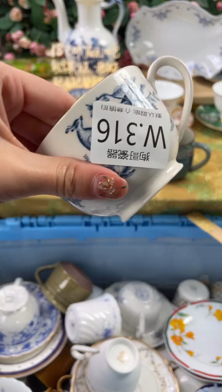 瓷片兔****子316狗哥瓷器直播间111