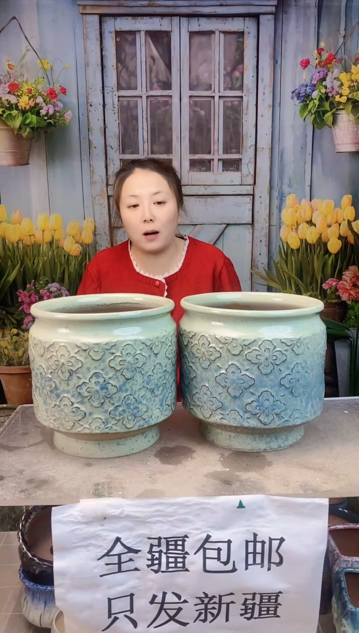 042 黄绿直口小花两个装   口18高19